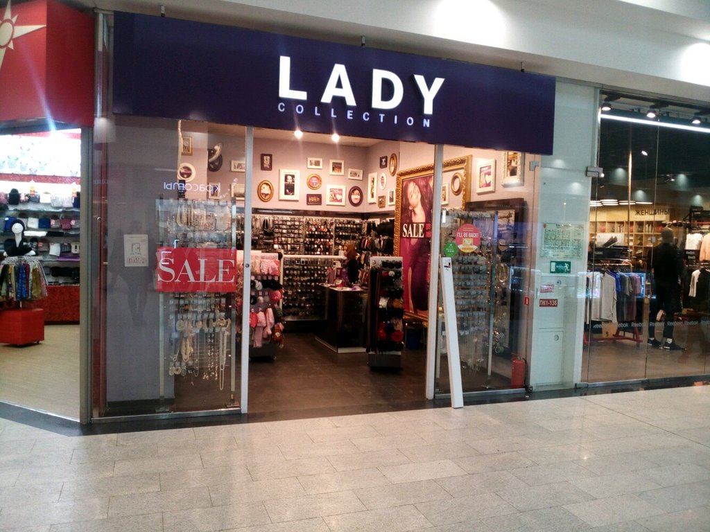 Lady Collection | Красноярск, ул. 9 Мая, 77, Красноярск