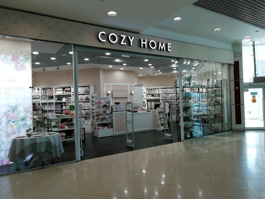 Cozy Home | Красноярск, ул. Партизана Железняка, 23, Красноярск
