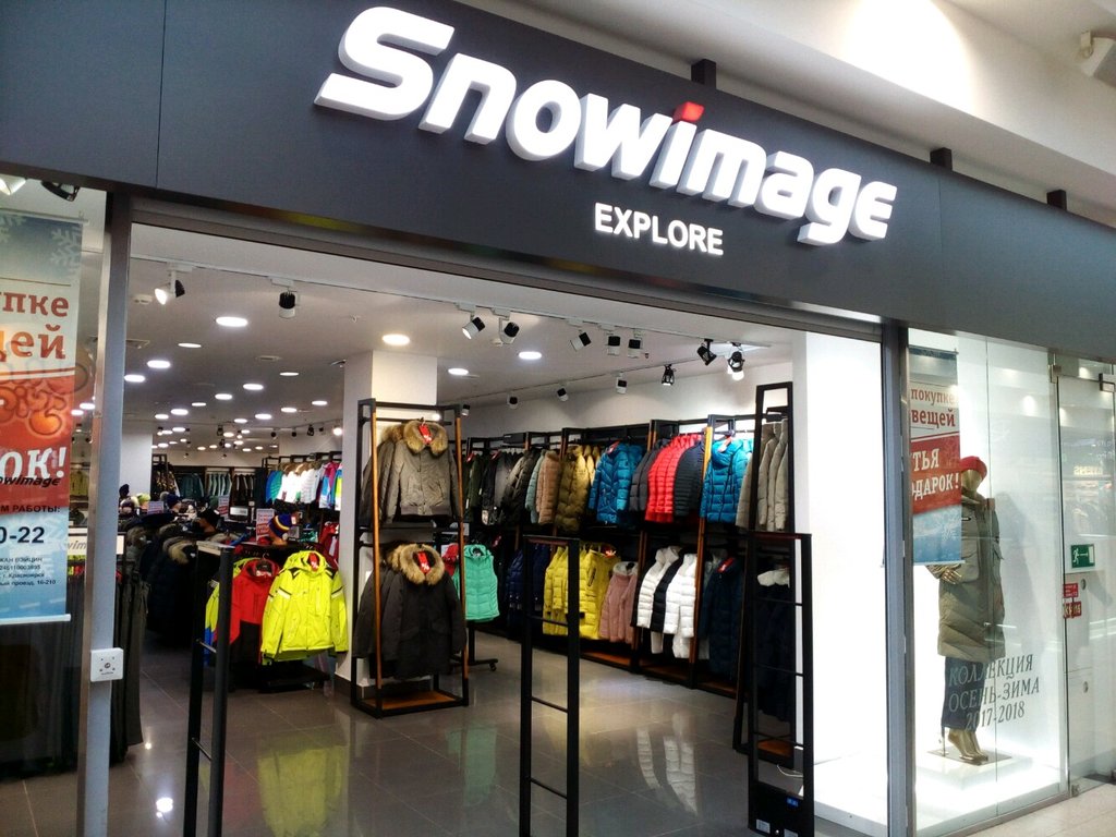 Snowimage | Красноярск, ул. 9 Мая, 77, Красноярск