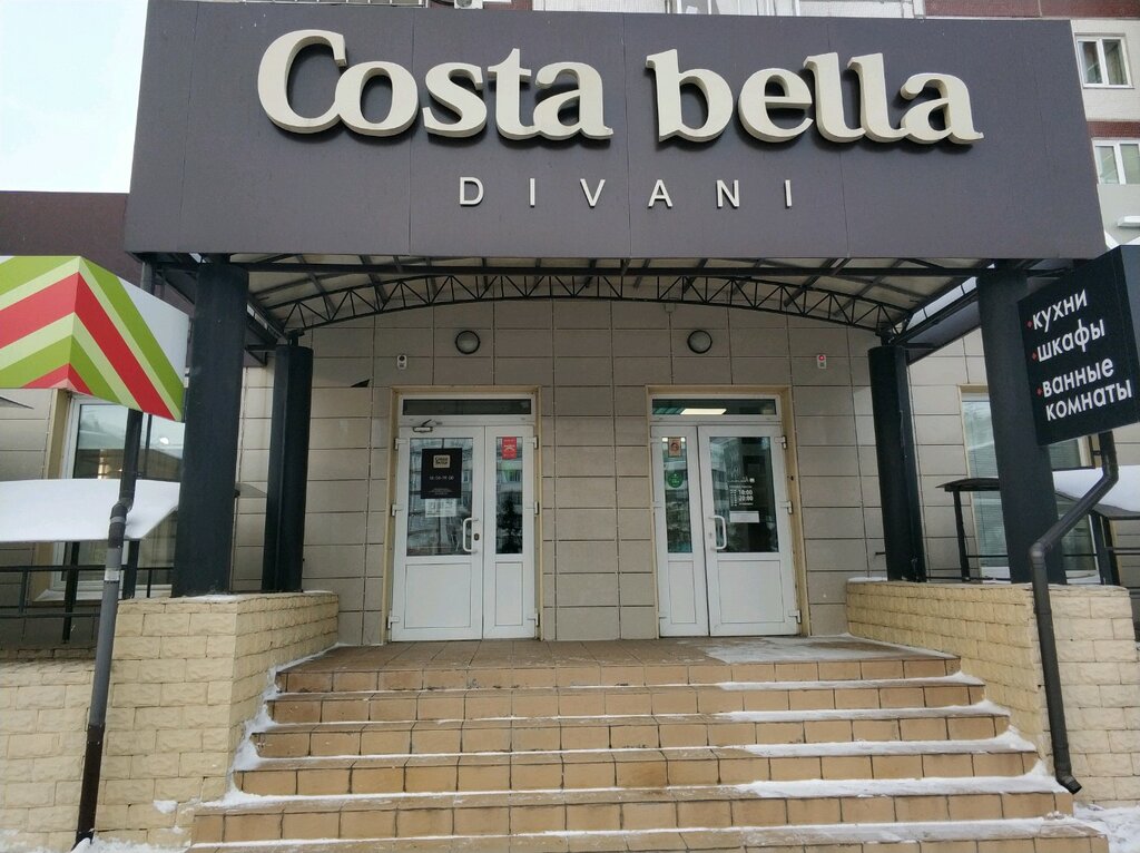 Costa Bella