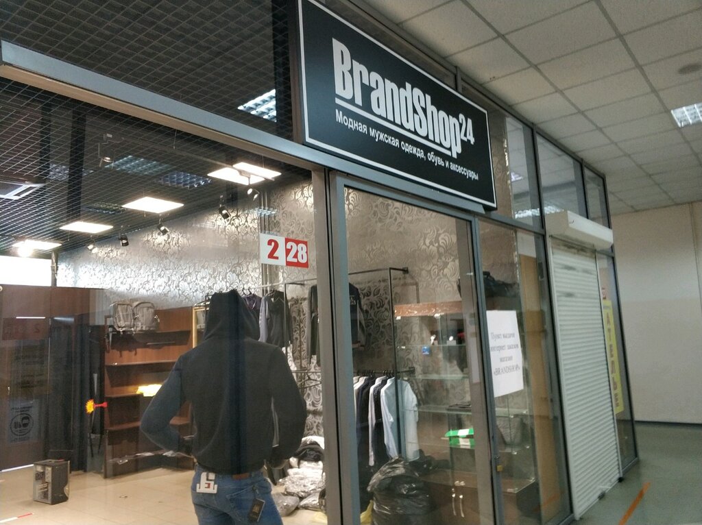 K24shop Красноярск. Hello shop Красноярск.