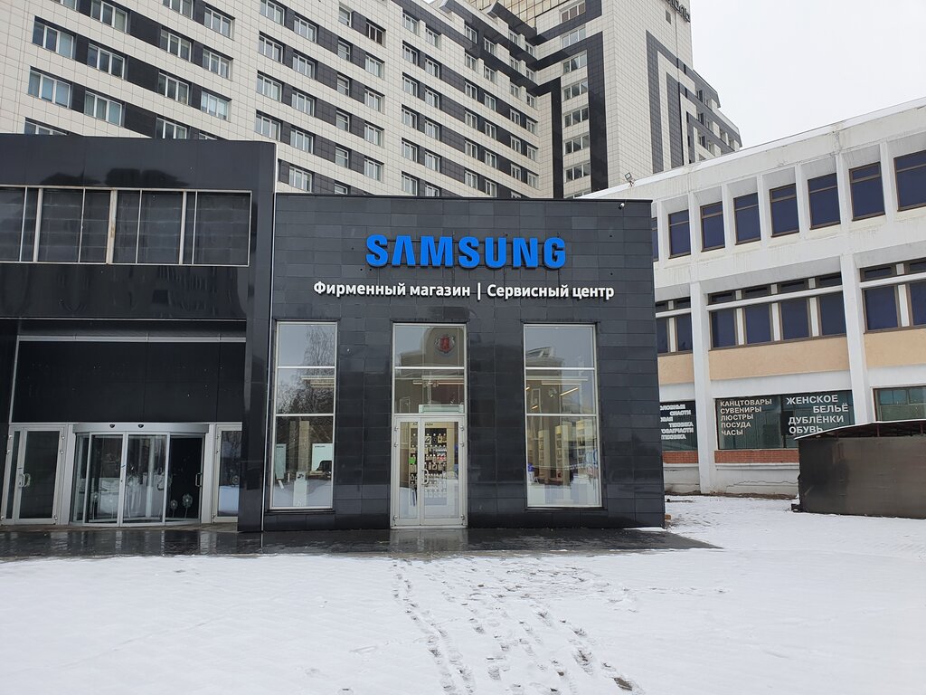 Фирменный магазин Samsung | Красноярск, просп. Мира, 10, Красноярск