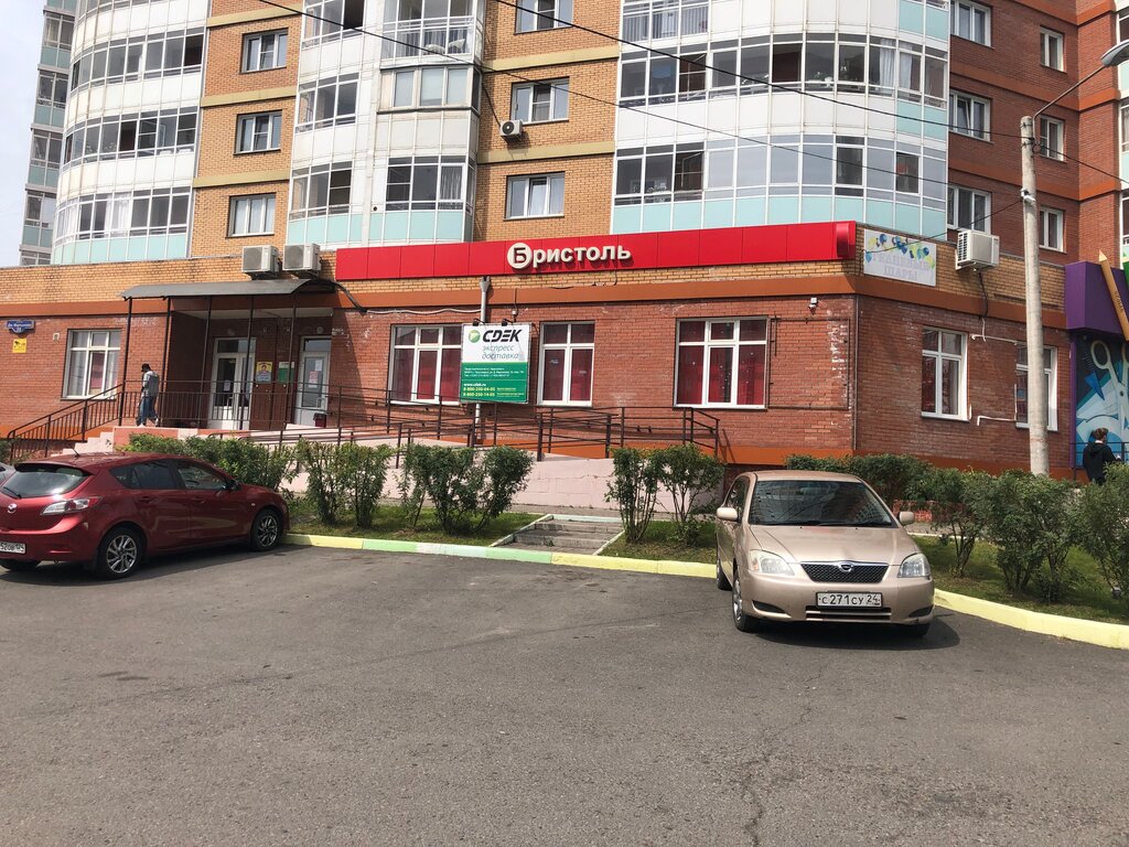 Бристоль | Красноярск, ул. Дмитрия Мартынова, 35, Красноярск