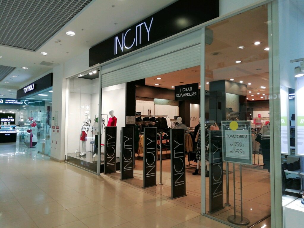 INCITY