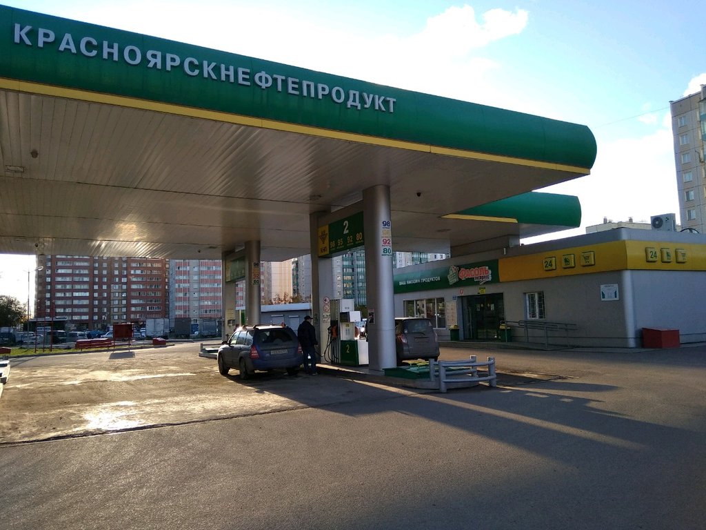 Фасоль | Красноярск, Грунтовая ул., 24А, Красноярск