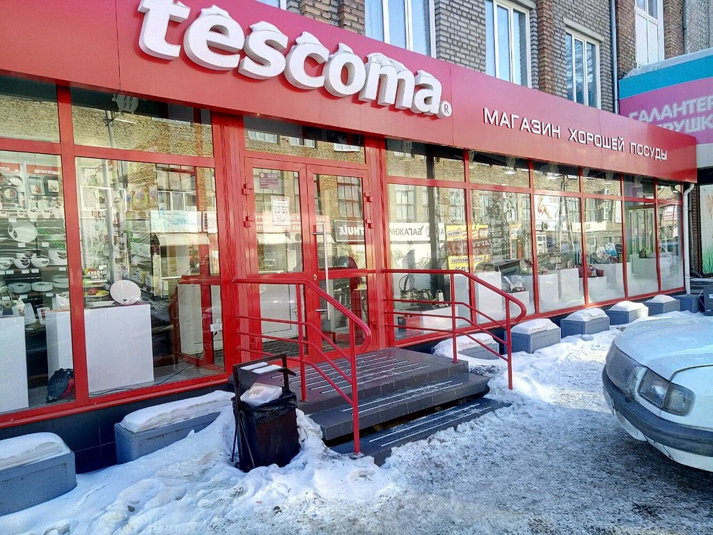 Tescoma | Красноярск, Дудинская ул., 3, Красноярск