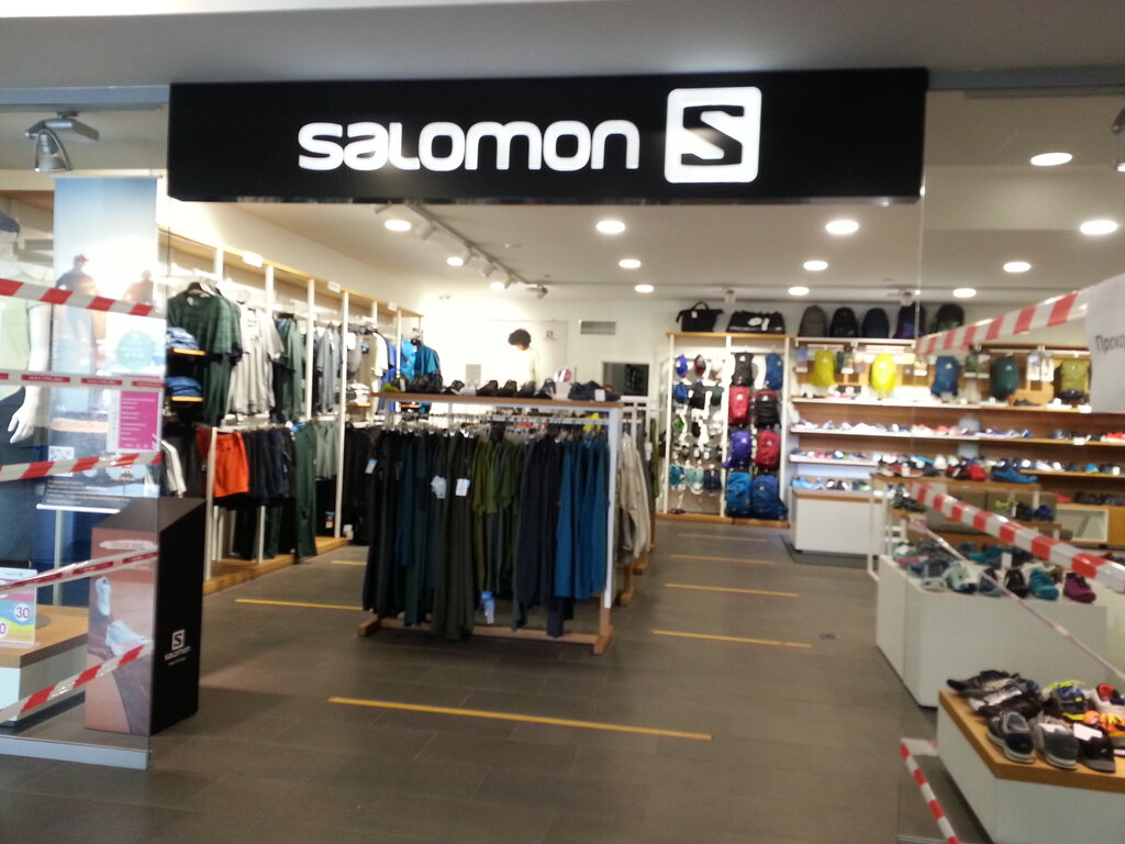 Salomon