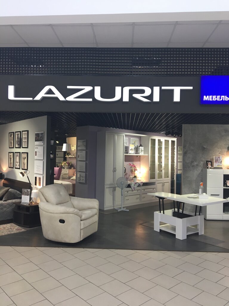 Lazurit